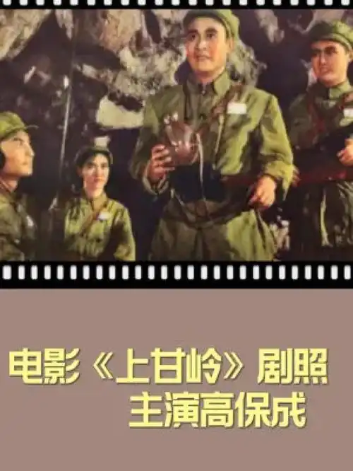 经典老电影剧照都是满满的回忆
