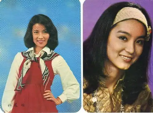 林凤娇珍贵照片曝光
