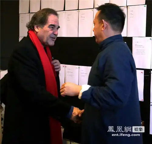 奥利弗斯通探班姜文一步之遥电影年前杀青图