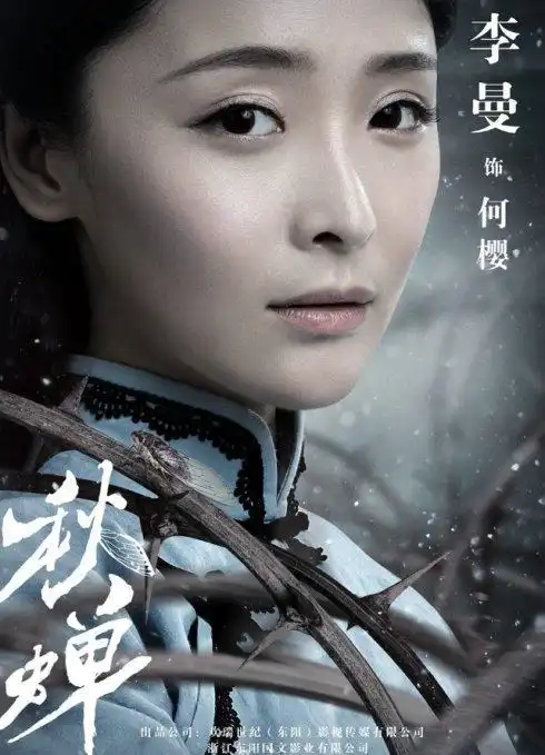 刚出道就合作巩俐,却成混得最差的谋女郎,如今顶替颖儿演女一号