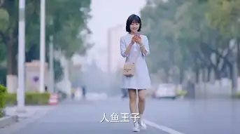 浪花一朵朵第28集剧照,浪花一朵朵图片
