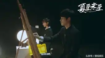 本想嘲讽郭敬明式撕逼,但陈学冬郑爽这部夏至未至却有点想看