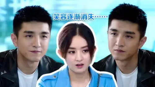 倾城时光刚签完合同总裁就变脸,颖宝一脸懵我做错了什么
