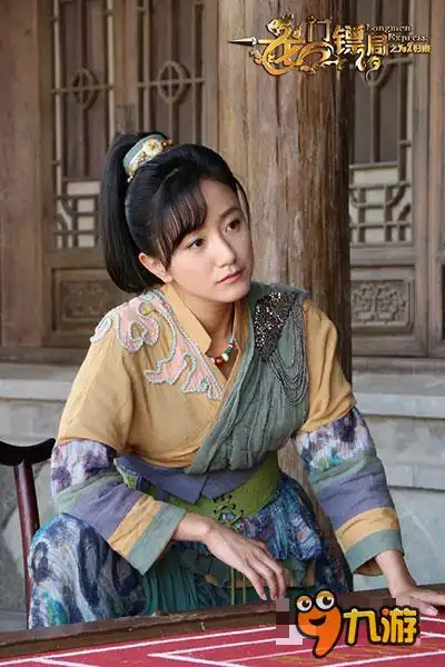 白展堂郭芙蓉结亲家龙门镖局2脐橙恋