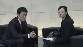 职场胜经浮沉将登番茄台外企菜鸟迎春天