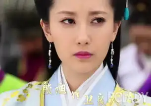 蒋欣毛俊杰妆容体现人物个性
