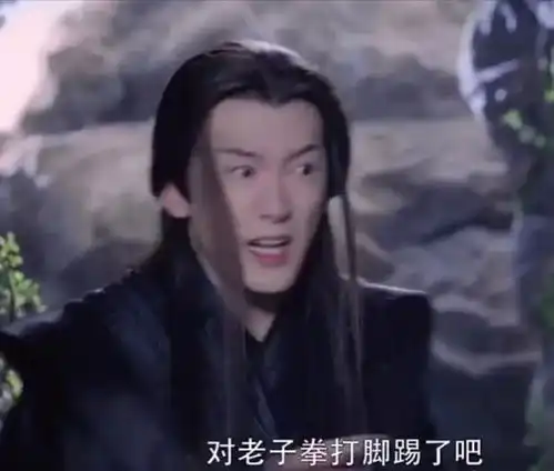 三生三世枕上书开启梵音谷副本
