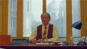 布达佩斯大饭店中文访谈罗南难忘与众星聚餐