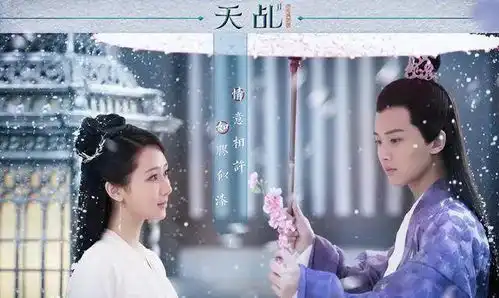 任嘉伦已婚流量实力派演员,但最伟大的还是他老婆聂欢
