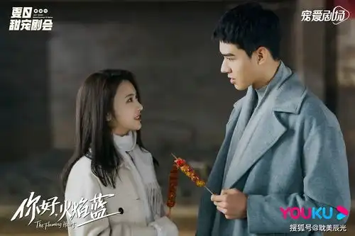 龚俊都带不动的你好,火焰蓝,披着职场剧外衣的无脑恋爱剧