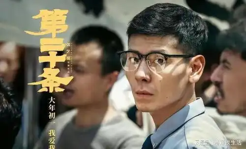 第二十条引发对检察官质疑律师,冤假错案全跟他们有关
