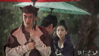 腐女最爱花美男cp超有爱李易峰古剑奇谭苏苏大西轰赶紧在一起
