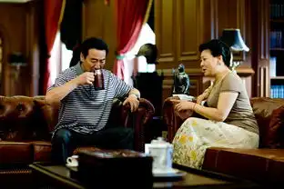 先结婚后恋爱剧照