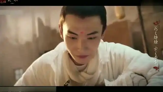 灵魂摆渡黄泉主题曲江东官方mv
