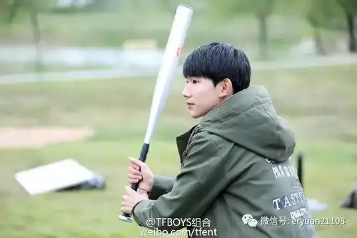 运动小王子酷炫王天龙
