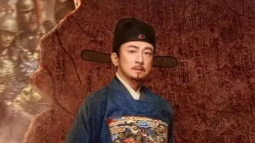 大明风华剧照于谦