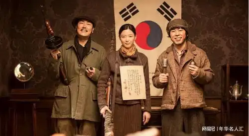 韩国的中央政府竟在中国国破家亡的历史,真是不堪回首