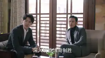 一千零一夜剧照闻光启