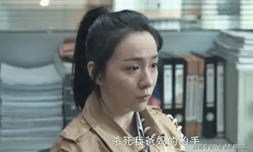 扫黑风暴迎来结局,惊心动魄的一幕,挖掘麦自立尸首一波三折