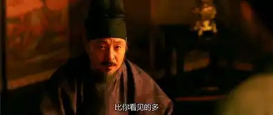 长安十二时辰第30集剧照,长安十二时辰图片