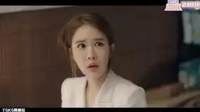 第三集预告,男主终于笑了