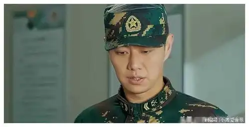 演员赵荀盆骨破碎,腰被打入三颗钢钉,李二牛爆改成日系美男
