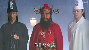 王富曲cut第二集2
