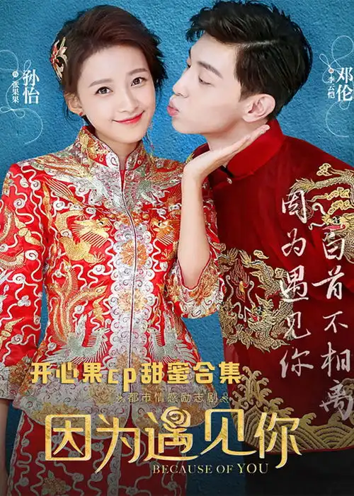 郭虹doki超全的郭虹资讯粉丝直播活动集合
