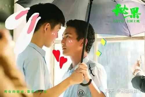 如何评价陈飞宇的长相
