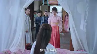 双世宠妃2第2集剧照,双世宠妃2图片
