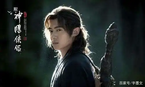 2020年神雕侠侣颜值将再创新高,我们拭目以待吧
