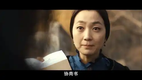 一部改变国家的电影熔炉
