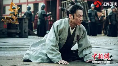 司马懿共创是真的吗今日头条