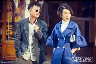 文章复出马伊琍主演剃刀边缘是谍战片中的爱马仕
