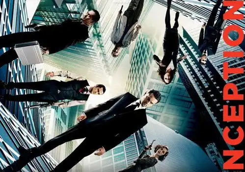 重温盗梦空间,何必在意现实or梦境
