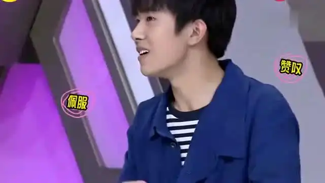 快乐大本营易烊千玺自认高音比不过张靓颖,被点名吓到语无伦次