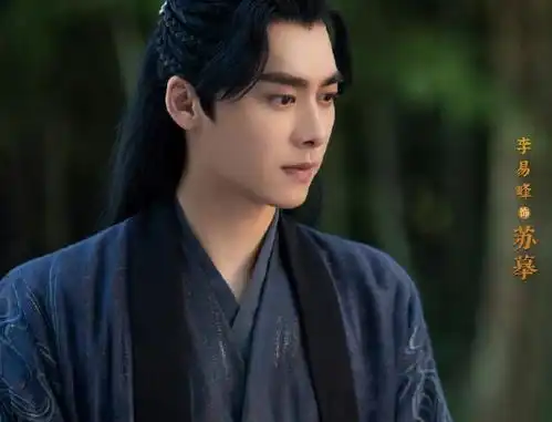 李易峰新剧杀青,一人分饰三角毫无压力
