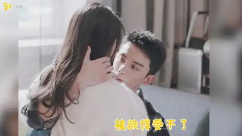 吴磊花絮吃到赵今麦头发下一秒反应我狂上头妈呀他也太会了
