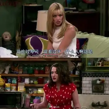 全站相册标签破产姐妹
