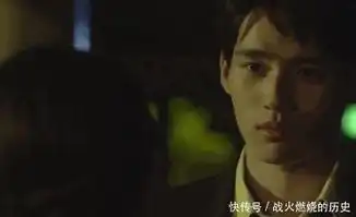 垫底辣妹成中学老师,岛国禁断纯爱剧,结局将变法制片
