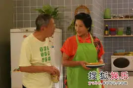 家有儿女新传精彩剧照62