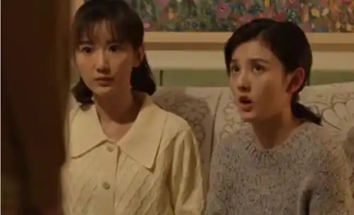 乔家的儿女乔四美拒绝复婚,爱做梦的小女孩,终于变成了女强人
