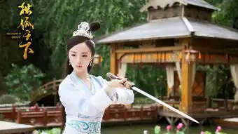 孤独皇后一夫一妻创始者