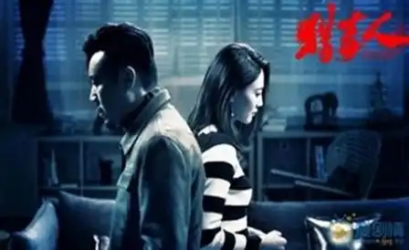 三明移动电视报,精彩早知道20180714
