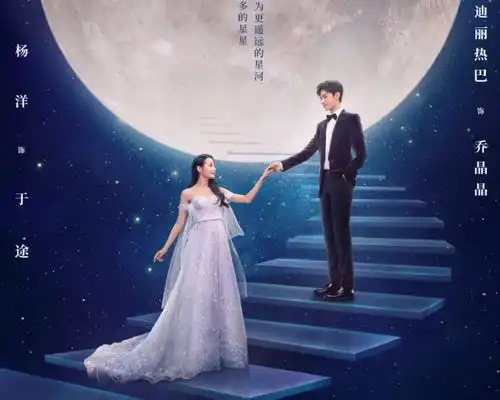 你是我的荣耀看了荣耀夫妇吻戏花絮,想超前点播的心拦不住