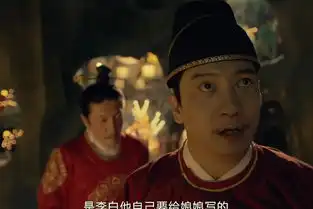 妖猫传李白为什么要把诗写在高力士的背上原因让人心碎