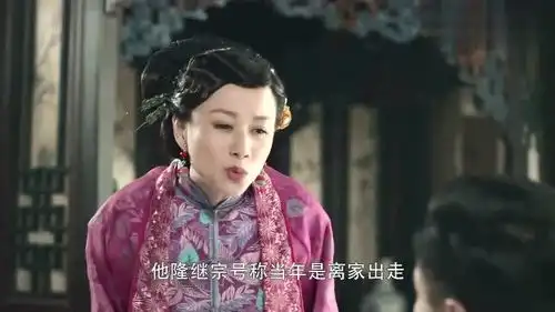 娘道倪虹洁演于毅的大嫂子,真是太能作了,各种算计小叔子
