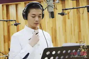 唱一部火一部霍尊献声孤芳不自赏同名主题曲