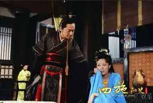 西施邬靖靖曝光绝美剧照
