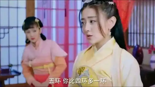 双世宠妃八爷心里苦绝世王妃曲小檀的心药居然是老木匠
